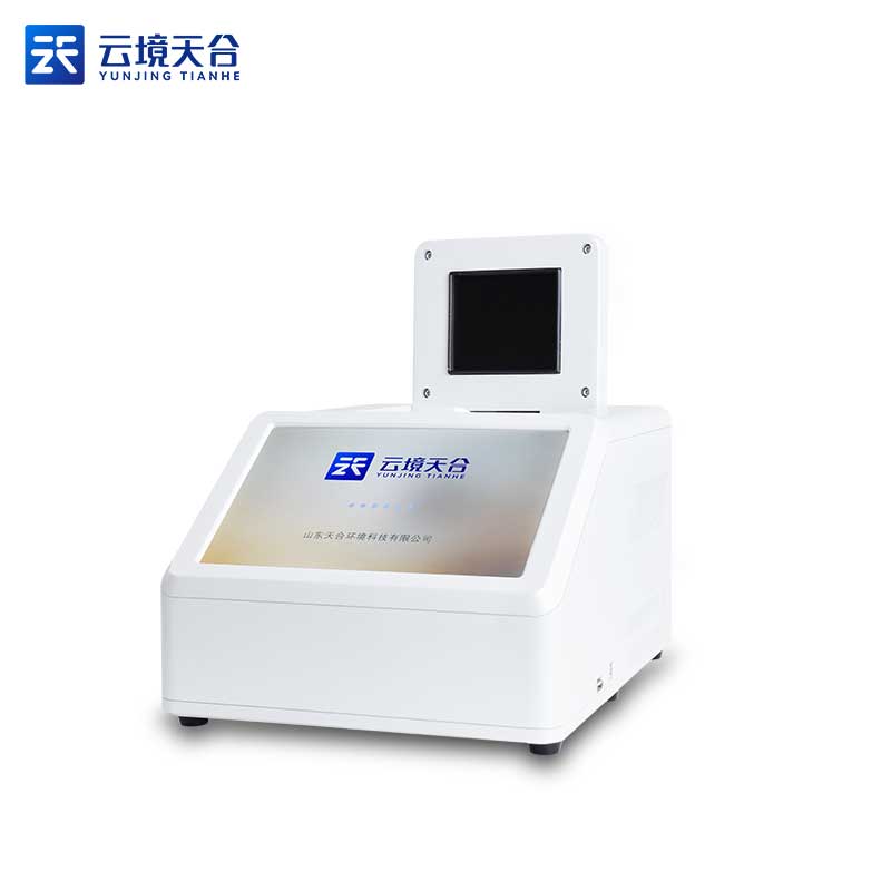 荧光定量PCR检测仪用途使用