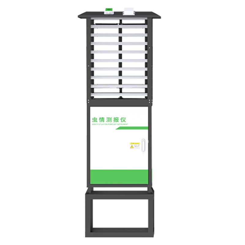 虫情信息采集系统