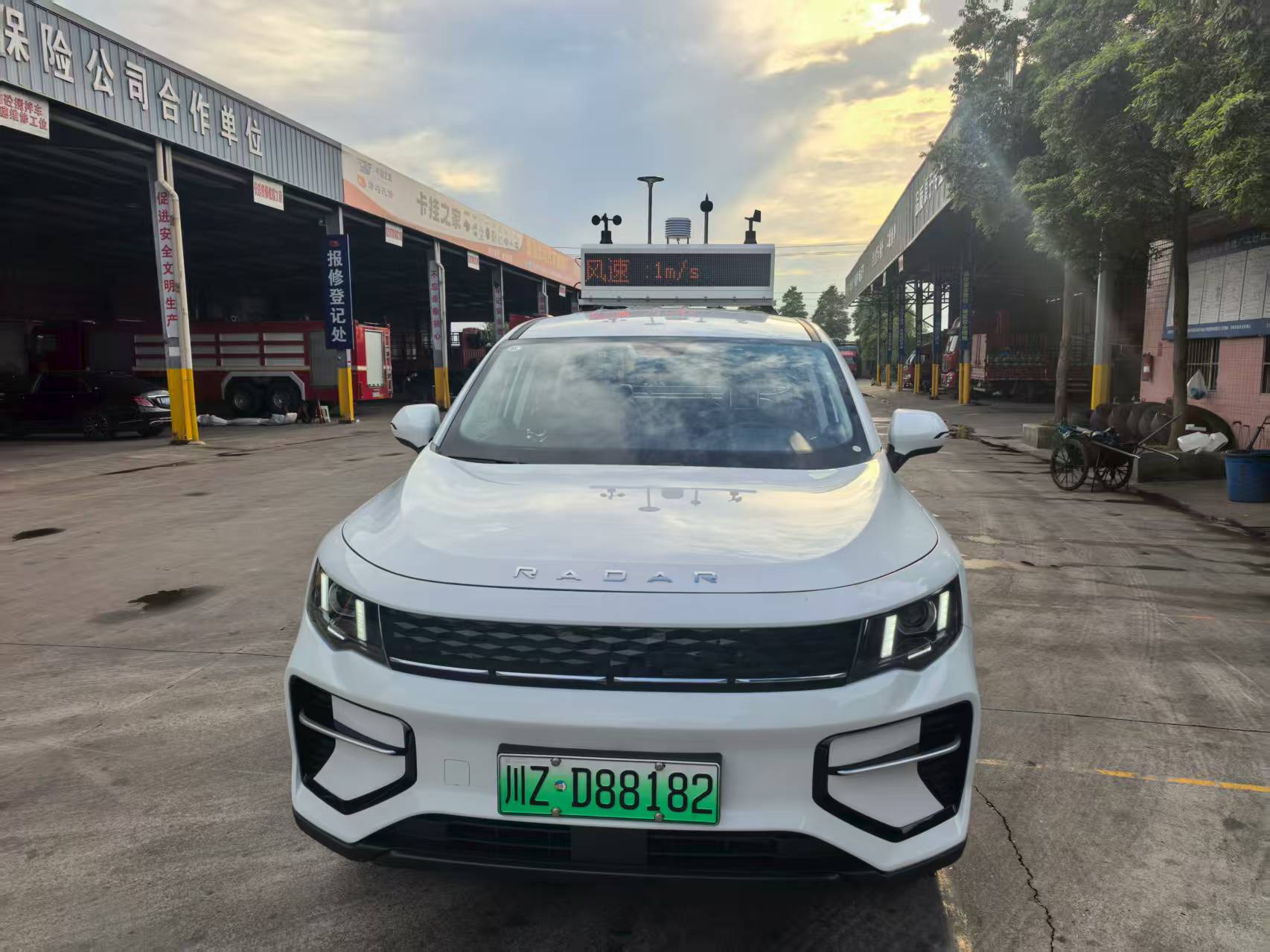 车载泵吸式扬尘监测站