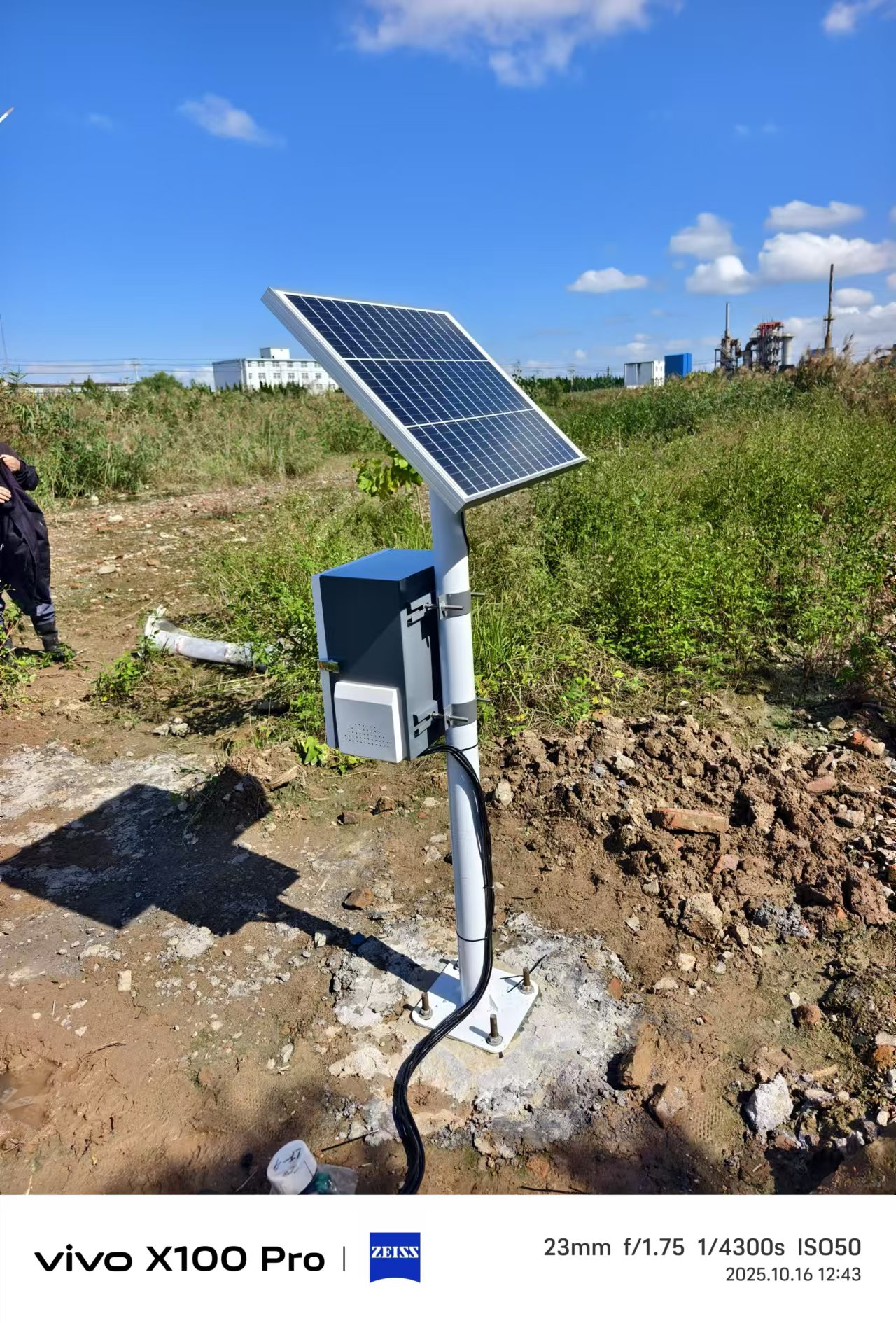 水环境监测系统应用案例