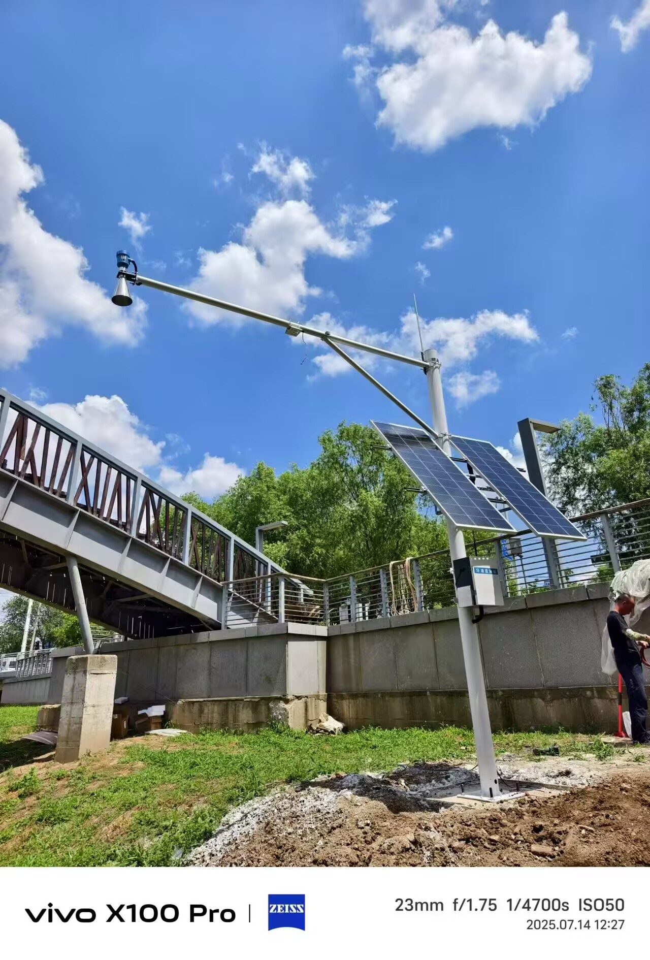 沈阳白塔堡公园水文水质项目 (4).jpg