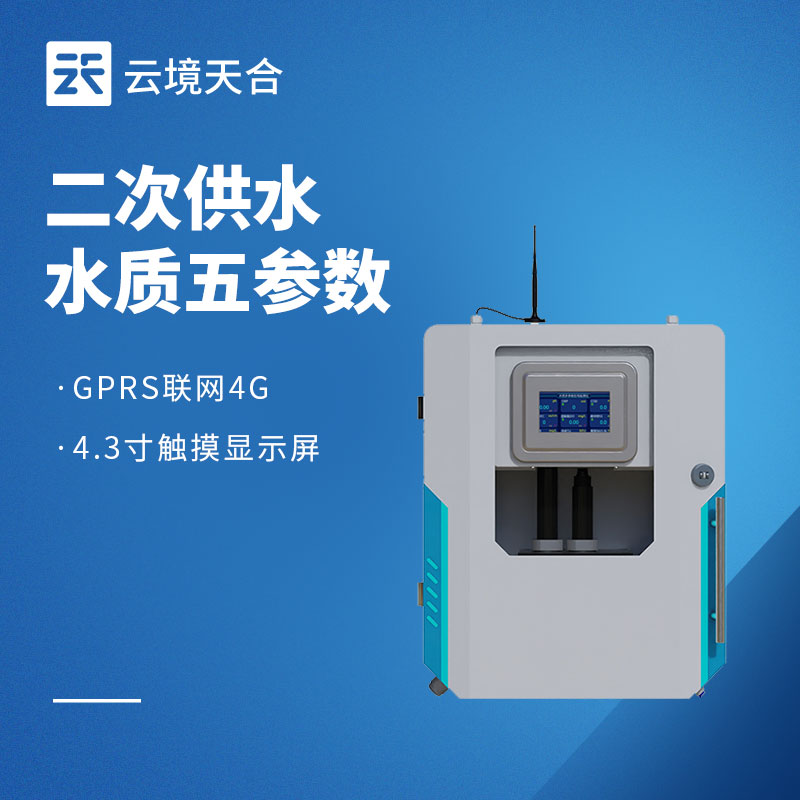 TH-GSZ05.jpg